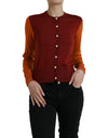 Cardigan Dolce & Gabbana din mătase multicoloră cu guler rotund