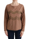 John Galliano Brown Cotton Studded Sweater