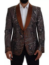 Dolce & Gabbana Bronze Monkey Print Silk Slim Jacket Blazer