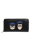 Dolce & Gabbana Black Leather #DGFAMILY Zipper Continental Mens Wallet