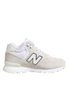 New Balance Off White Suede Sneakers Shoes