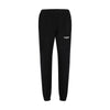 Represent Black Cotton Joggers (Workout Pants)